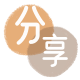 六安信用卡商家平台☀️诚信信用卡24小时在线接单 - 贺州信用卡